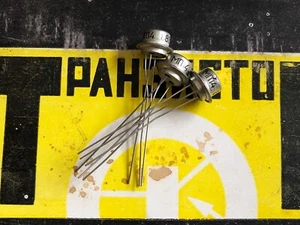 MP14 Lot of 20 pcs PNP Ge Transistor USSR HFE 20-40 МП14 - Picture 1 of 3