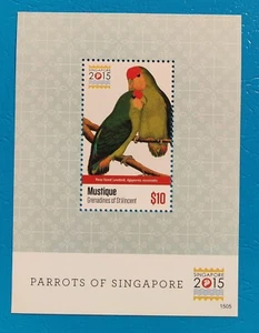 MUSTIQUE 2015 PARROTS OF SINGAPORE S/S - bird stamps MNH - Picture 1 of 1
