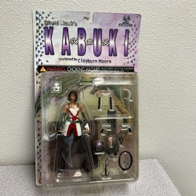 David Macks Kabuki Figure - Moore Action Collectibles 2000 - Image 1 of 4
