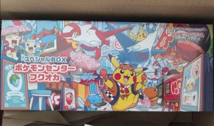 Japanese Sealed Pokemon Center Fukuoka Pikachu & Latias & Latios Special Box - Picture 1 of 2