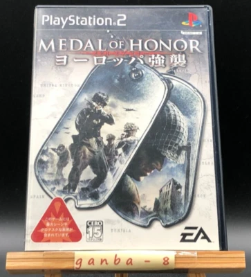 Need For Speed Underground 2 and Medal of Honour  (PS2 Sony Playstation 2,2005) - Image 1 of 4