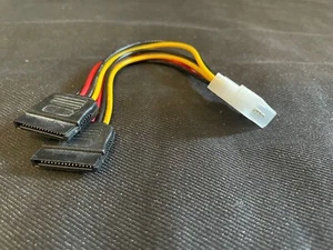 Vultech Cavo Adattatore Doppia Alimentazione SATA - Afbeelding 1 van 1