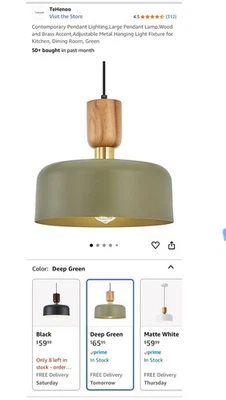 绿色吊坠灯、木材和黄铜口音可调节金属悬挂夹具 — 第 1/4 张图片