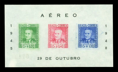 BRAZIL 1948  AIRMAIL - President DUTRA numbered BLOCK S/S  Sc # C73A mint MNH VF - Image 1 of 2