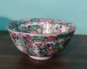 Famille Rose Medallion 4.5" Bowl, ACF Hong Kong Hand Painted - Picture 1 of 5