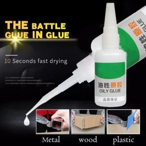 30g/50g Welding High-Strength Oily Glue - Super Glue Universal-- - Picture 1 of 13