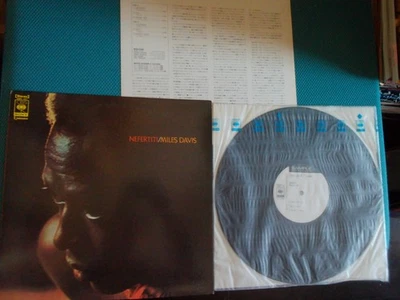 Miles Davis Nefertiti Japan Promo White Label Vinyl LP in 1973 SOPL 167 Hancock - Image 1 of 4