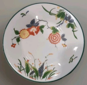 Puiforcat Tan Yu/Limoges-Frankreich Porzellan Salat Dessert Beilage Brotteller 7,5" - Bild 1 von 4