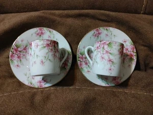 Lefton China Espressotassen und Untertassen 1994 Geo Z Lefton 01464 Japan - Bild 1 von 6