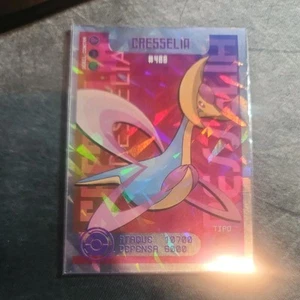 POKEMON TCG #488 CRESSELIA Foil Card Pokedex Legendary Sinnoh - PERU 2020 - Picture 1 of 2