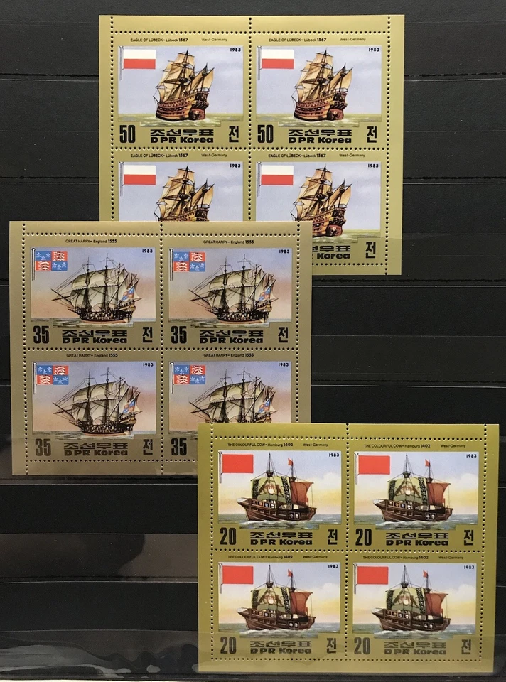 Envíos / Banderas en sellos - Timbres - MNH** A204 Foto 1 de 1