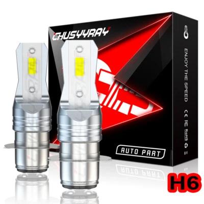 Kit de bombillas LED blancas para Suzuki King Quad 700 2005 2006 2007 -2x 6000K Foto 1 de 4