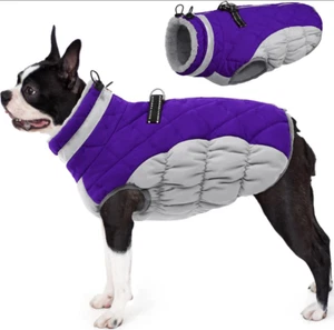 Medium Hundemantel Jacke Weste Lila Reflektierend Wasserabweisend - Bild 1 von 5