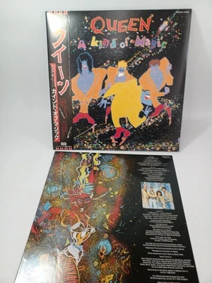 Queen/A Kind Of Magic, Japan Issue with Obi, Vinyl VG+ - Image 1 of 4