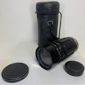 Vintage Komura Lens and Case 200mm 1:4.5 Sankyo Kohki Japan Untested For Parts - Picture 1 of 7