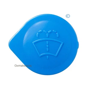 windshield washer reservoir fluid tank cap For Honda Civic Crx Shuttle 1988 - 02 - Picture 1 of 2