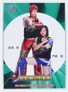 NEW-TRA - 2019 BBM Women's Pro-Wrestling Trading Card - Picture 1 of 3