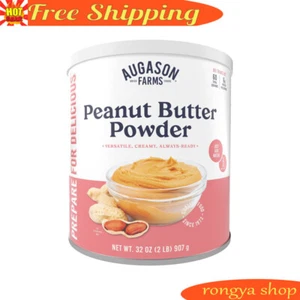 All Natural Peanut Butter Powder 2 lbs No. 10 Can 65 Servings Camping Meals NEW - Picture 1 of 8