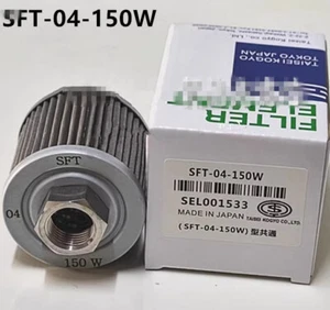 1PCS NEW FIT FOR TAISEIKOGYO SFT-04-150W Hydraulic Filter Element - Afbeelding 1 van 5