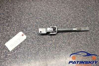 Mercury Milan 2010 columna de dirección acoplamiento enlace acoplamiento conjunto OEM 10 Foto 1 de 4