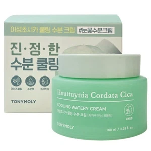 Crema hidratante refrescante Tonymoly Houttuynia Cica 100 ml calmante hidratante K Beaut - Imagen 1 de 6
