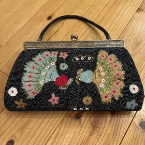 Japanese Vintage Beaded Evening Bag – Multi-Color Peacock - Picture 1 of 11