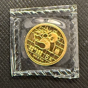China 1989 Gold 1/20 oz 5 Yuan Panda Original Mint Sealed BU - Picture 1 of 2
