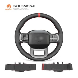 MEWANT Custom Stitch Real Leather Steering Wheel Wrap for Ford F-150 Lightning - Bild 1 von 12
