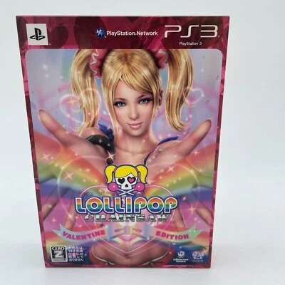 LOLLIPOP CHAINSAW VALENTINE EDITION PS3 PREMIUM BOX Japan - Image 1 of 4