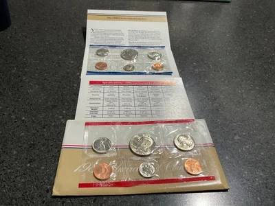 1986 P + D UNITED STATES MINT SET ORIGINAL ENVELOPE. - Image 1 of 4