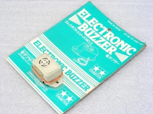 Vintage Tamiya 75003 EC0003 Electronic Buzzer Unit 3V-9V DC For Alarm Brand NEW! - Picture 1 of 5