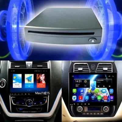 Auto Universal CD-Player für Android Radios / USB-Anschluss .wav PKW - Bild 1 von 4
