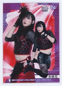 Tarjeta coleccionable Asuka (Veny)- 2020 BBM para mujer lucha libre profesional TRUE HEART - Imagen 1 de 3