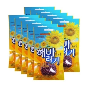 Lotte Sunflower Choco Ball Korean Food 30g x 10EA Chocolate Ball - Picture 1 of 2