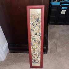 ANTIQUE CHINESE GOLD STITCHES EMBROIDERY PANEL W / MAN & WOMAN FIGURES ON GARDEN