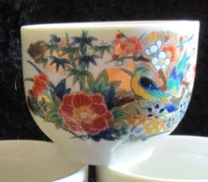 (4) Vintage Porcelain Japanese Saki Or Tea Bowls w/Inlaid Gold, Flowers, Birds - Picture 1 of 4