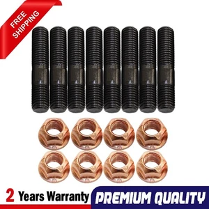 High Tensile Exhaust Manifold Stud Kit For Toyota Land Cruiser Prado 3.0L - Picture 1 of 4