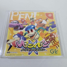 Dreamcast Penpen TriathlNot Sale Japan c2