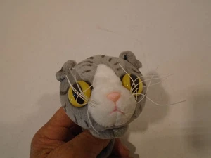 The Cat Artist Collection Plush Stuffed Animal yellow eyes Gray stripe 8 Inch - Picture 1 of 5