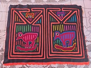 Vintage Mola umgekehrte Applikation Textil Volkskunst Stoff Panel Vogel frisst Schlange Teufel - Bild 1 von 6