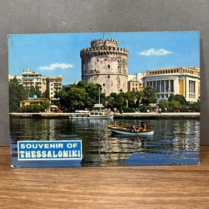 VINTAGE FARBEN POSTKARTE SAMMLUNG THESSALONIKI - THE WHITE TOWER - Bild 1 von 2