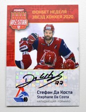 2020 KHL Sereal All-Star Week Autograph #ASW-A15 Stephane Da Costa 3/4