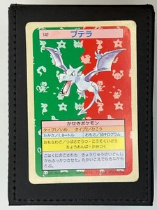 Pokemon Card - Aerodactyl No. 142 Topsun Green Back Japanese Vintage - Picture 1 of 2