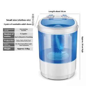 Home kleine intelligente Schuhwaschmaschine automatische Schuhwaschmaschine - Bild 1 von 14
