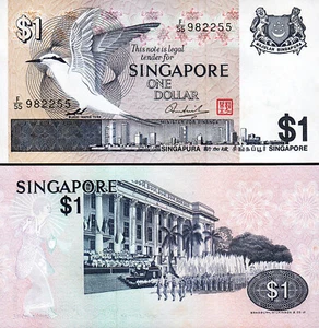 Singapore 1 Dollar 1976, UNC, P-9 - Picture 1 of 3