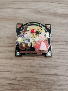 Disney Pins 2007 Limited Edition Disneys Pirate & Princess Party Pin - Picture 1 of 2