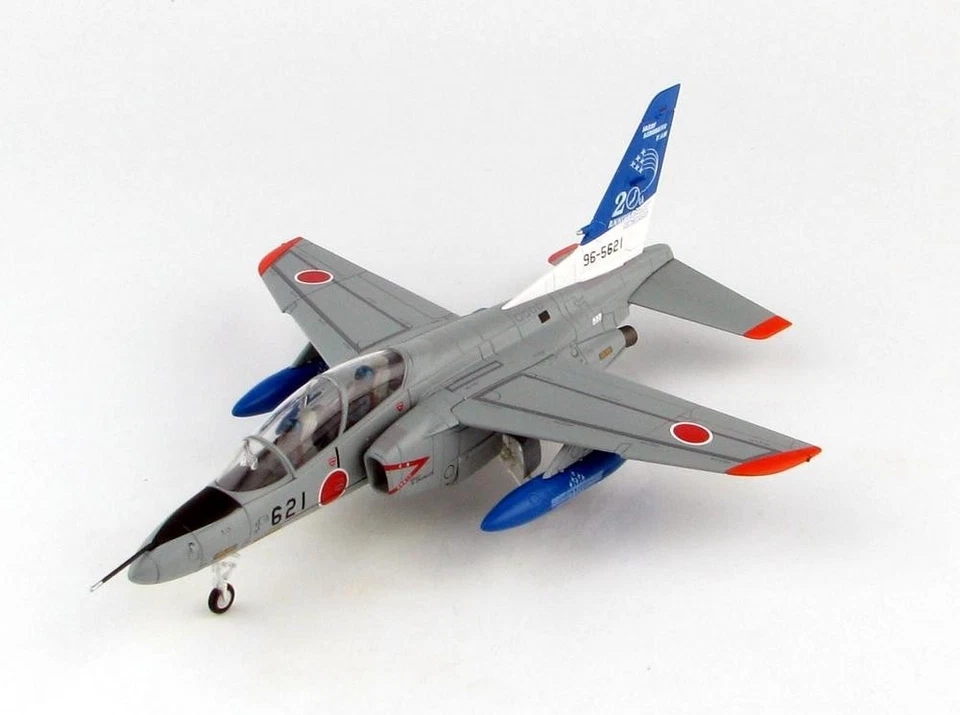 Aeronave de treinamento Hobby Master escala 1/72 HA3903 - Kawasaki Japão T-4 - Imagem 1 de 3