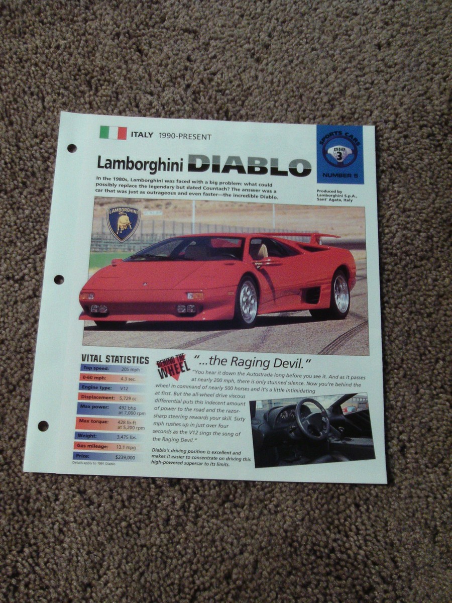 ディアブロLamborgini MY99 DiabloSV取説&保証書 ディアブロ様専用Lamborgini MY99 DiabloSV取説&保証書 - メルカリ