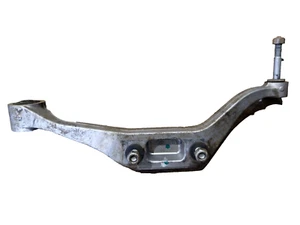 GM 15999801 4X4 Front Differential Carrier Mounting Bracket - Picture 1 of 11
