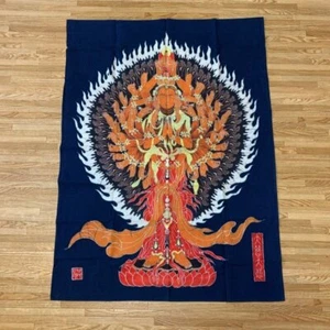 Provinz Yunnan ethnische Minderheit tausendarmig Guanyin indigofärbt - Bild 1 von 10